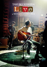 【送料無料】Live at WANGAN STUDIO 2022 -AL “ah-面白かった" Live Session-【DVD】/吉田拓郎[DVD]【返品種別A】