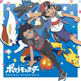 楽天市場 ポケモン アニメ Cd Cd Dvdの通販