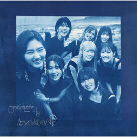 As you know?(通常盤)【CD】/櫻坂46[CD]【返品種別A】