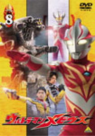 【送料無料】ウルトラマンメビウス Volume 8/五十嵐隼士[DVD]【返品種別A】