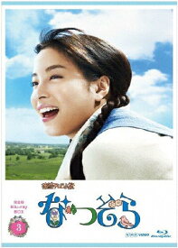 楽天市場 広瀬すず 映画の通販