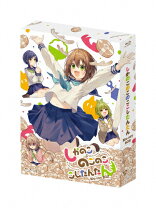 楽天市場】なんでここに先生が!? blu-ray boxの通販 