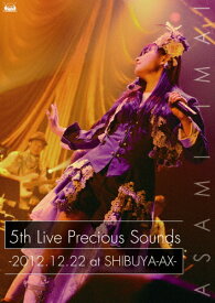 【送料無料】今井麻美 5th Live「Precious Sounds」- 2012.12.22 at SHIBUYA-AX -/今井麻美[DVD]【返品種別A】
