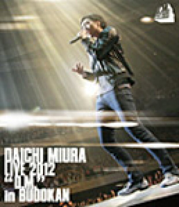 三浦大知 DAICHI MIURA LIVE TOUR 2010～GRAVIT…