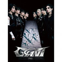 楽天市場】straykids giant（韓国（K-POP）・アジア｜CD）：CD・DVDの通販