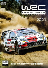 【送料無料】2021 FIA 世界ラリー選手権 総集編 DVD版/モーター・スポーツ[DVD]【返品種別A】