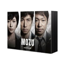 楽天市場】mozu season1 〜百舌の叫ぶ夜〜 blu－ray boxの通販