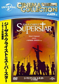 ジーザス・クライスト=スーパースター(1973)/テッド・ニーリー[DVD]【返品種別A】