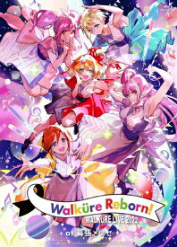 【送料無料】ワルキューレ LIVE 2022 〜Walkure Reborn!〜 at 幕張メッセ【Blu-ray】/ワルキューレ[Blu-ray]【返品種別A】