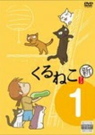 楽天市場 11 ぴき の ねこ Dvdの通販