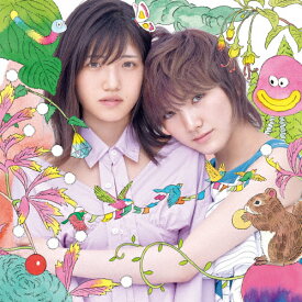 [限定盤]サステナブル＜Type C＞(初回限定盤)/AKB48[CD+DVD]【返品種別A】