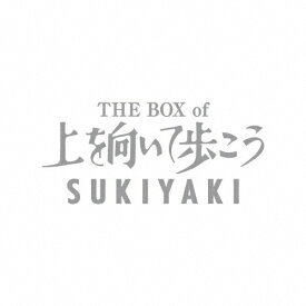 【送料無料】[枚数限定][限定盤]『THE BOX of 上を向いて歩こう/SUKIYAKI』/坂本九[SHM-CD+DVD]【返品種別A】