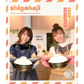 【送料無料】Blu-ray「高橋李依・上田麗奈 仕事で会えないからラジオはじめました。〜私たち、夫婦になります〜」/高橋李依,上田麗奈[Blu-ray]【返品種別A】