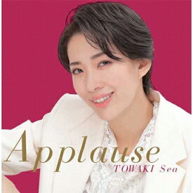 Applause TOWAKI Sea【CD】/永久輝せあ(宝塚歌劇団花組)[CD]【返品種別A】
