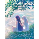 【送料無料】TVアニメ『葬送のフリーレン』Season2 Original Soundtrack/Evan Call[CD]【返品種別A】