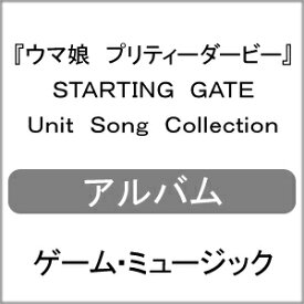 楽天市場 ウマ娘 プリティーダービー Starting Gate 01の通販