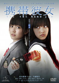 楽天市場 新実菜々子 Dvd Cd Dvd の通販
