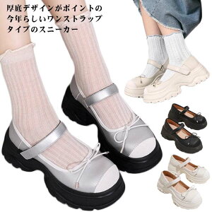 ₷ 7cmq[  Xj[J[ V[Y C oGXj[J[ Xj[J[ C { o fB[ Vo[ ubN 