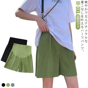  n[tpc  YOY V[gpc }^jeB JWA Zp ڐG⊴  [EFA   Y{  n 傫TCY nCEGXg Dw }^