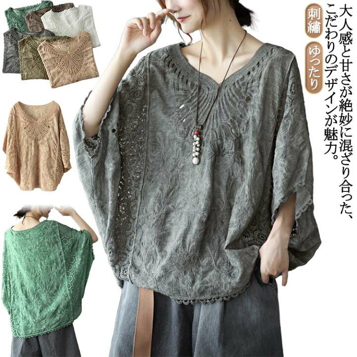 楽天市場】森ガール 五分袖 刺繡 レース チュニック tシャツ 