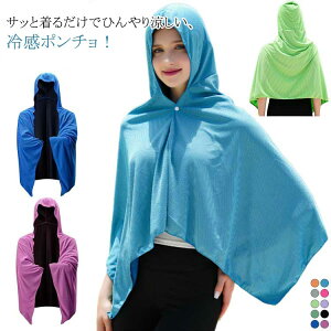 MǑ΍ t[h N[p[J[ Ԃ P[v ⊴^I MǑ΍ 唻 Ђ  UVJbg ⊴|` Ă΍ l q ⊴ACe C Lv  v[g 