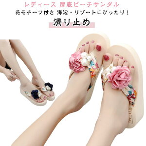 fB[X s  ₷ EFbWq[  r[`T_ T_ gOT_ ɂȂ ̎q r[` C r[`T_ čՂ ԉΑ JWA