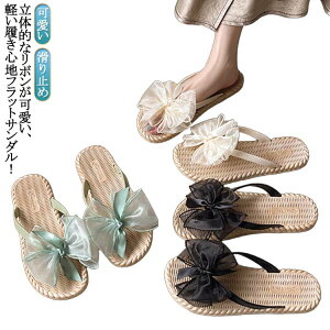 ɂȂ fB[X y    fB[X ɂȂ ~ { T_ T_ Xbp ƂȂ v[ r[`T_  Ȃ tbgT_ 킢