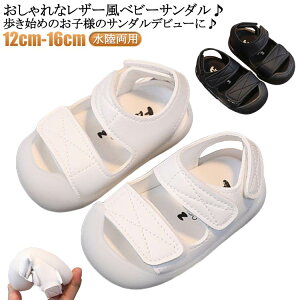 xN xr[ ubN t@[XgV[Y C U[ }WbNe[v 2 LbY ̎q 13cm Ԃ qC xr[T_ 1Ύ 1Ύ j̎q T_ LbY V ۈ牀 ct