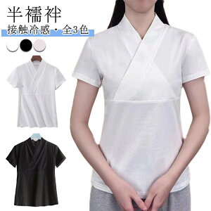 @ TVc ߃Ci[ VlbN ėp p 􂦂 gbvX @ Xbv     ܕt a a Ղ ԉΑ l 傫TCY @ jp  