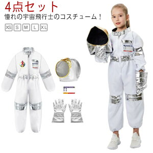 Fm q 4_Zbg j̎q Fm Fsm p[eB RX`[ LbY ̎q F w  ϑ