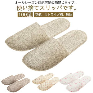 ĝăXbp 100  O sDz Xbp ԕ Ȗ dl zeXbp Ɩp ze  ȖXbp ƖpXbp  ~ @ a@ ԓ @ 