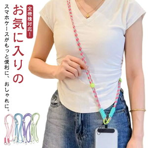 2{Zbg X}zV_[ Xgbv   X}z R [v pR[h X}[gtH V_[ | ނ  ΂߂ | X}zXgbv t h~ iphone a