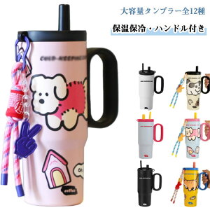 Xg[t 2WAY ۉ ^u[ ۗ e }O{g EH[^[{g ^u[  Xg[{g ⋋ XeX hCu t Wt ڂȂ ^ 