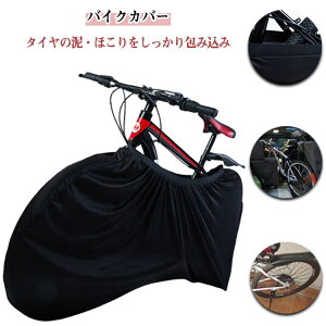 Lk ]ԃzC[Jo[  tBbg  킹邾 ho ی ۊ