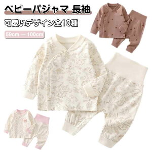 Rbg pW} t ㉺Zbg  xr[ ԕ   킢 [EFA S10  Ԃ  Q₦  H~ tČp K[Y {[CY V oYj