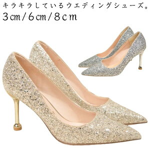 EGfBOV[Y uC_V[Y LL pvX 3cm/6cm/8cmq[  EGfBO V[Y |CebhgD sq[ [q[ ɂȂ hXV[Y pv