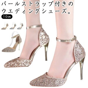 uC_V[Y LL 10cmq[ Xgbvt p[t EGfBOV[Y hXV[Y  pvX |CebhgD sq[ EGfBO V[Y ɂȂ 