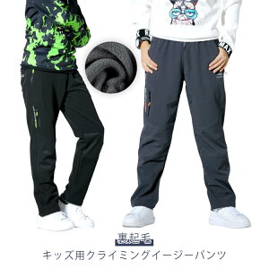 h LbY NC~Opc gp h gbLOpc Opc Wbv|Pbg j̎q nCLO ANeBupc y Lv oR  C[W[pc N