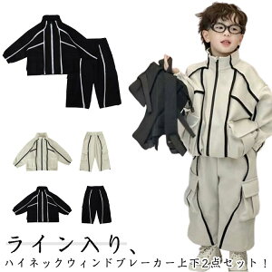 ㉺ Wp[ C j̎q WPbg pc JWAZbgAbv q }Eep[J[ ZbgAbv EBhu[J[ 90 AE^[ X|[cEFA W[W ؍ 