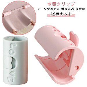 ȒPt V[c ŒNbv zcŒ zcNbv jȂS zcNbv zcJo[Y Nbv 12Zbg G