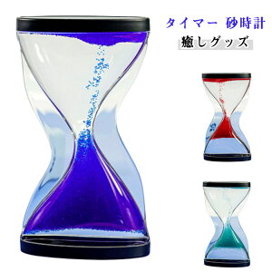 IC^C}[ CeA ԊǗ IC^C}[ ICv rO v ItBX u 蕨 ObY i G a NX}X v[g Mtg