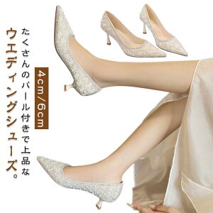 uC_V[Y p[t 4cm/6cmq[ EGfBOV[Y  pvX |CebhgD [q[ EGfBO V[Y hXV[Y ɂȂ Ȃ p[pv