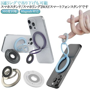 ʃ}Olbg X}zX^h X}zO _ 360x] }Olbg   ܂肽 RpNg  h~ X}zz_[ X}z }`X^h X}[gtH 