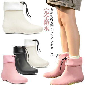  fB[X h [q[ Cu[c ₷ K[Y |[^u ܂肽 g ɂ AEghA K[fjO V[gu[c JC 䕗΍ ܂肽 |Pb^u