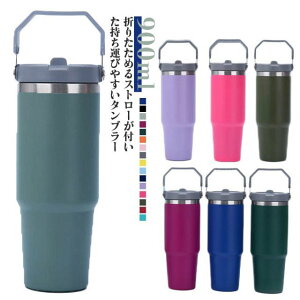 ۗ {g  ۉ ^u[ ^EH[^[{g  ^u[ XeX^u[ ^b` 900ml L XeX Xg[ nh e ^ AEghA L