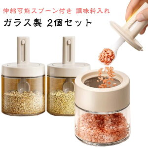 |bg XpCX LkXv[t LkXv[t e  Lb`|bg ۑe P[X ۑ KX Ch~ g₷