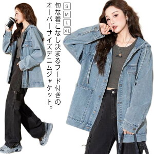 fjWPbg t[ht fj p[J[ W[W GW fB[X AE^[ fj WPbg I[o[TCY  ̌^Jo[ 20 30 40 50 fjWPbg t  