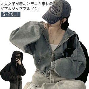 fjWPbg V[g t[ht fjp[J[ _uWbv u] fB[X AE^[ fj WPbg WbvAbvp[J[ {[  ̌^Jo[ nCl