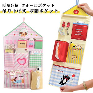 d؂ Ǌ| EH[|Pbg |Pbg Ǌ| rO Q CeA G  ݂艺 ȃXy[X 񂲕 _bNXth 킢