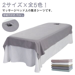 ze Jo[V[g V[c GXexbhJo[ n }bT[W xbh }bT[W }bT[Wp ċzt/Ȃ  SPA ̕~V[ĉ xbhV[c VO e GXep 